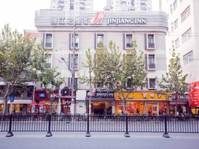 Jinjiang Inn Shanghai Lu Jiabang Road Dış mekan fotoğraf