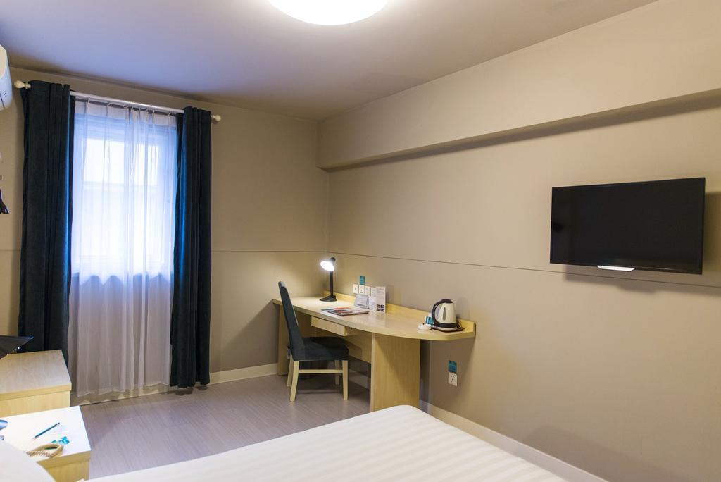 Jinjiang Inn Shanghai Lu Jiabang Road Dış mekan fotoğraf