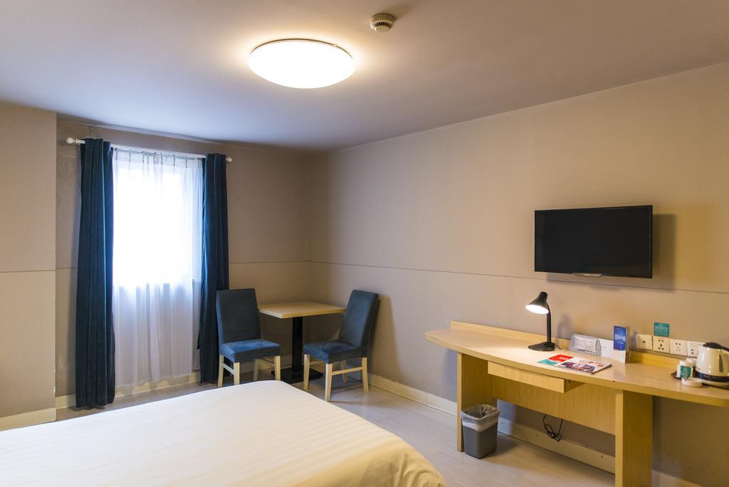 Jinjiang Inn Shanghai Lu Jiabang Road Dış mekan fotoğraf