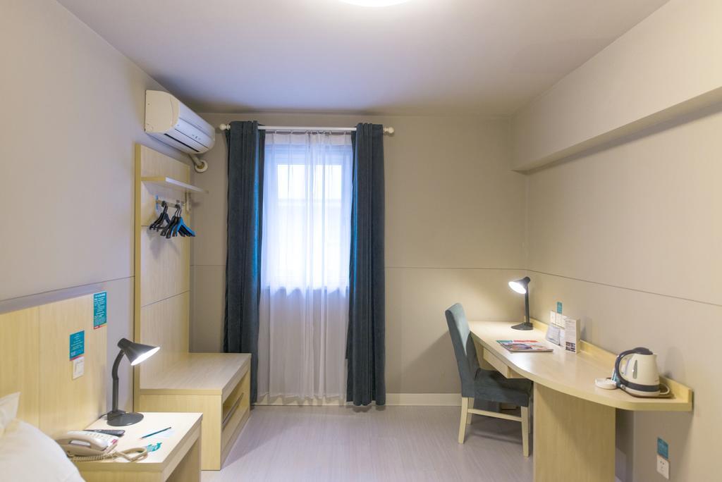 Jinjiang Inn Shanghai Lu Jiabang Road Dış mekan fotoğraf