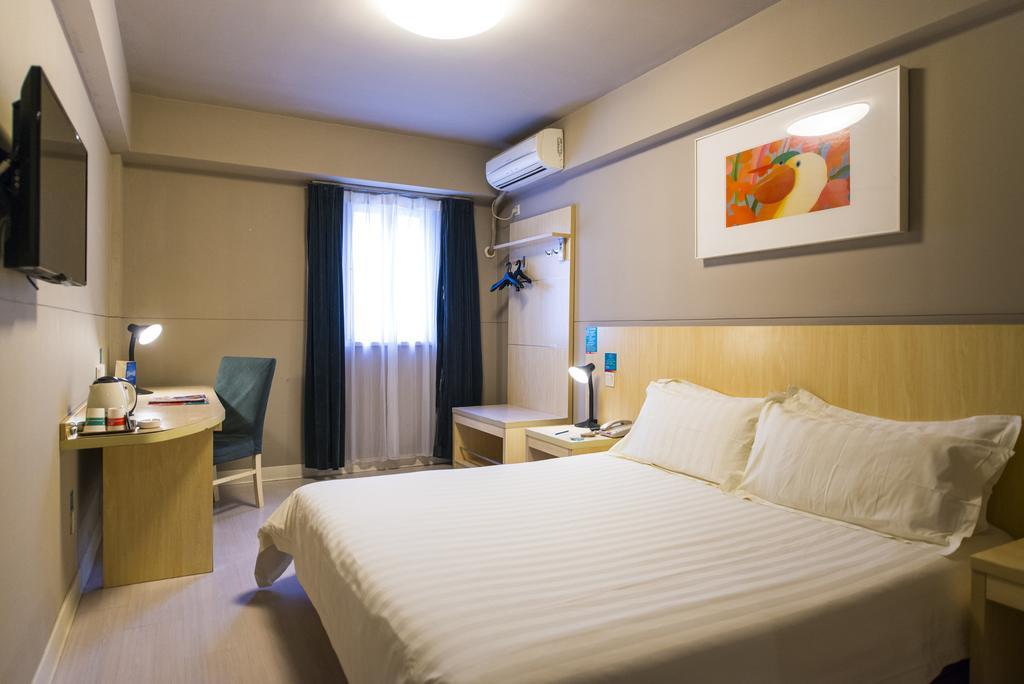 Jinjiang Inn Shanghai Lu Jiabang Road Dış mekan fotoğraf